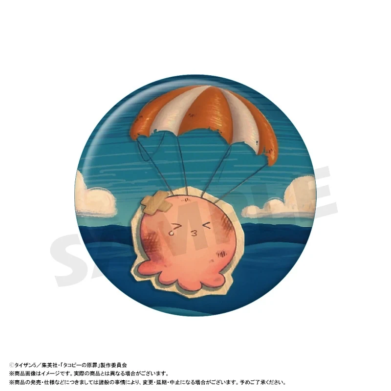 (Goods - Badge) Anime Takopi's Original Sin Trading Button Badge (Blind Box -Single) - Image 4