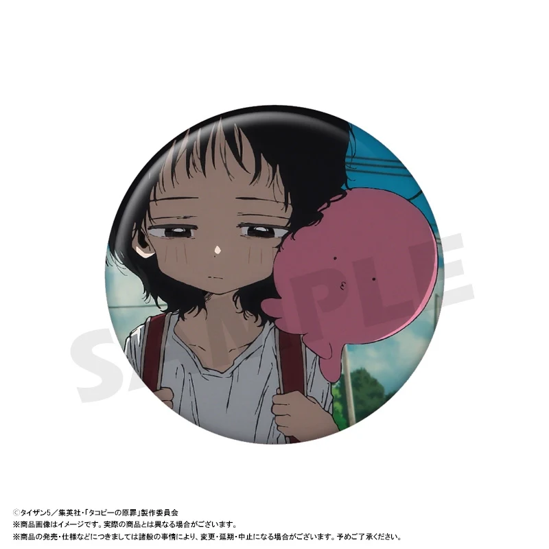 (Goods - Badge) Anime Takopi's Original Sin Trading Button Badge (Blind Box -Single) - Image 9