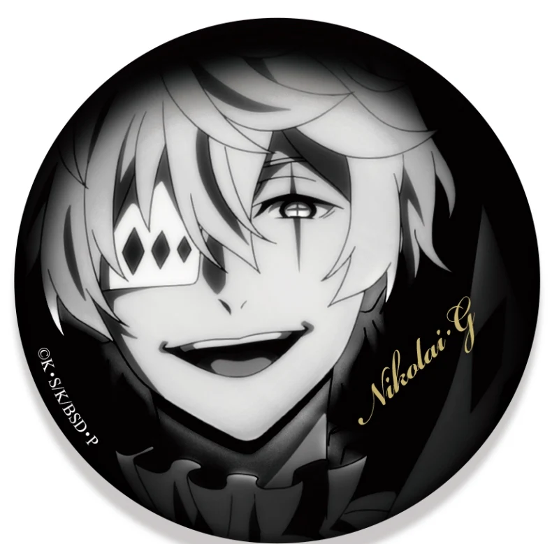 [Bungo Stray Dogs] Secret Monochromatic Button Badge / The Hunting Dogs & The Decay of the Angel (Blind Box -Single) - Image 2