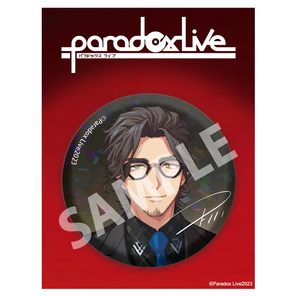 [Paradox Live] 4th Anniversary BIG Button Badge /Naoakira Saimon