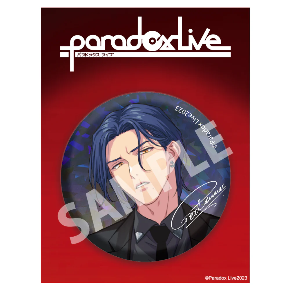 [Paradox Live] 4th Anniversary BIG Button Badge /Yohei Kanbayashi