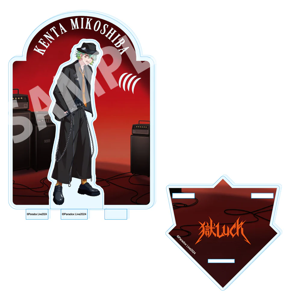 (Goods - Acrylic Stand) [Paradox Live] 4th Anniversary Acrylic Stand /Kenta Mikoshiba - Image 2
