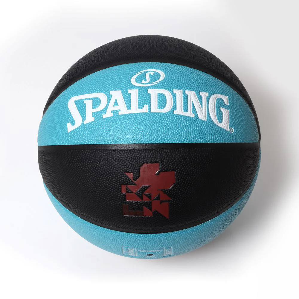 [Evangelion] RADIO EVA Basketball by SPALDING NERV×WILLE - Image 2