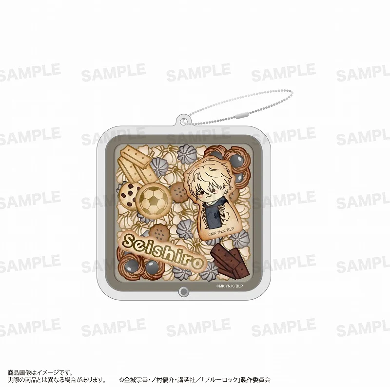 [Blue Lock] Floating Parts Acrylic Keychain (Whim-Patisserie) Seishiro Nagi