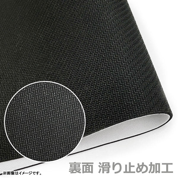 [Uncle from Another World] Character Rubber Mat - Image 3
