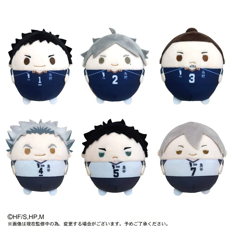 [Haikyu!!] Fuwakororin Plush Mascot 3 (Blind Box -Single)