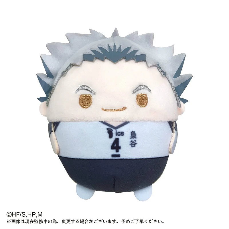[Haikyu!!] Fuwakororin Plush Mascot 3 (Blind Box -Single) - Image 2