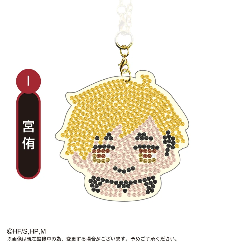 [Haikyu!!] Jewelry Mascot Collection (Blind Box -Single)