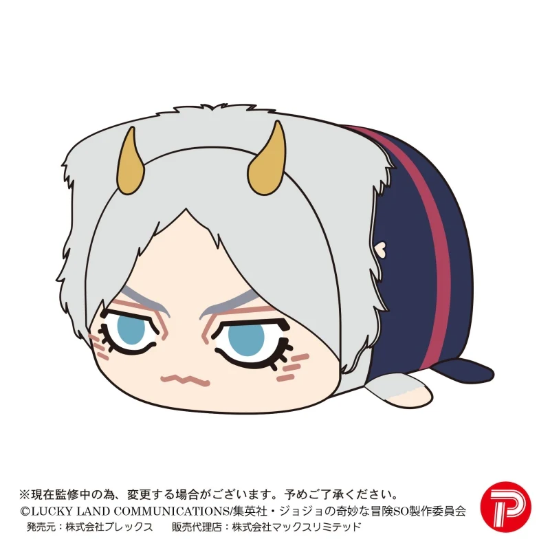 [JoJo's Bizarre Adventure] Potekoro Mascot (Blind Box -Single) - Image 6