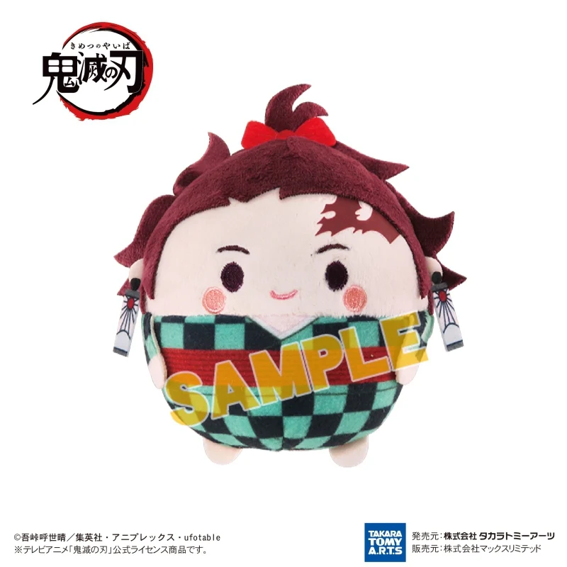 [Demon Slayer: Kimetsu no Yaiba] Fuwa Kororin 7 (Blind Box -Single) - Image 2