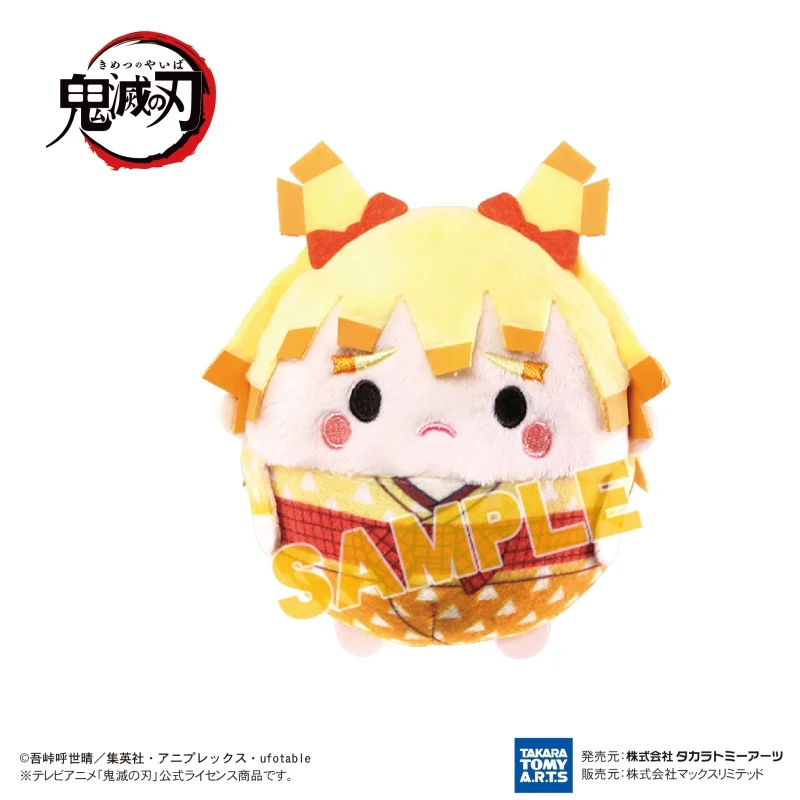 [Demon Slayer: Kimetsu no Yaiba] Fuwa Kororin 7 (Blind Box -Single) - Image 3