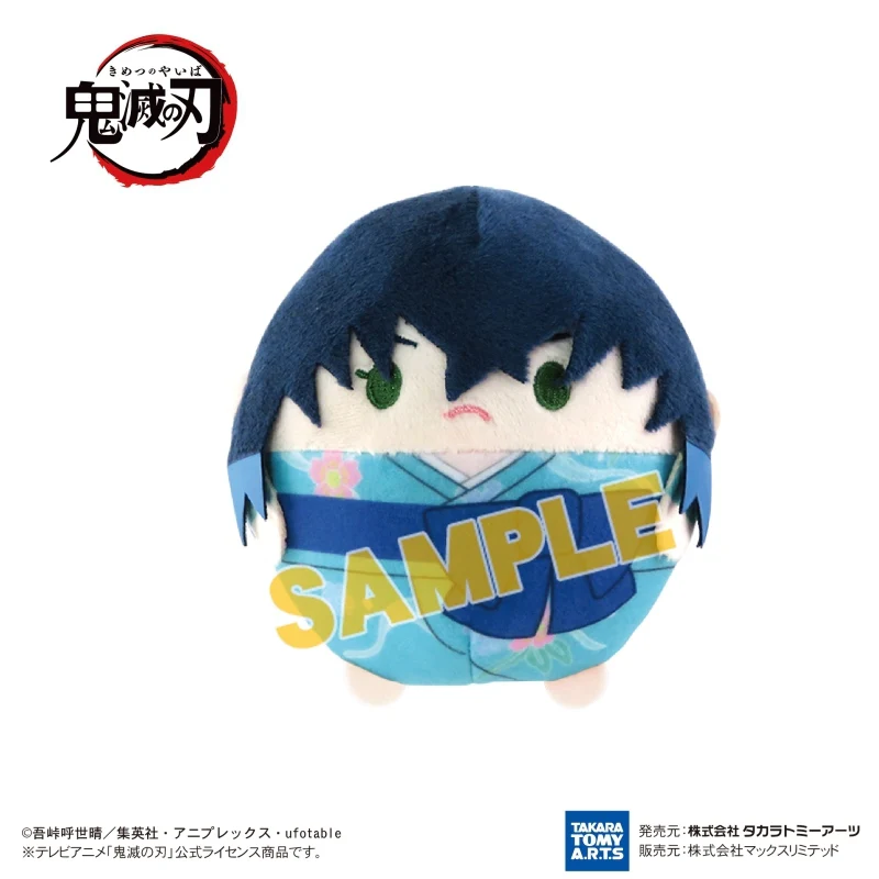 [Demon Slayer: Kimetsu no Yaiba] Fuwa Kororin 7 (Blind Box -Single) - Image 4