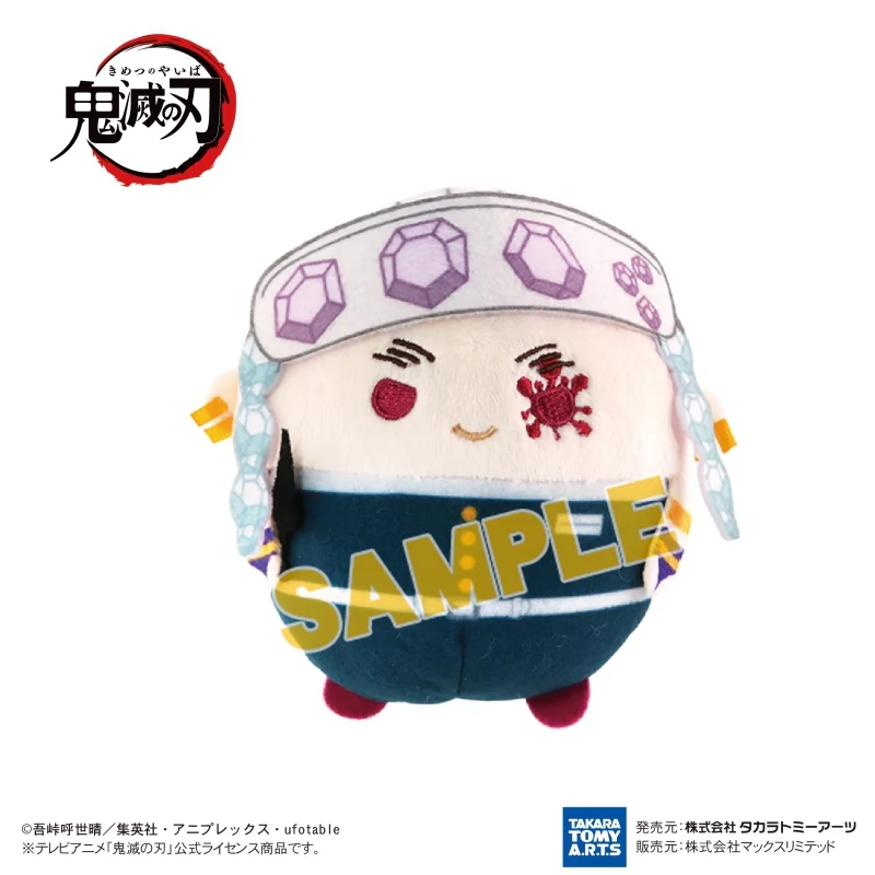 [Demon Slayer: Kimetsu no Yaiba] Fuwa Kororin 7 (Blind Box -Single) - Image 5