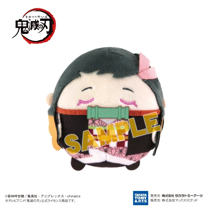 [Demon Slayer: Kimetsu no Yaiba] Fuwa Kororin 7 (Blind Box -Single) - Image 7