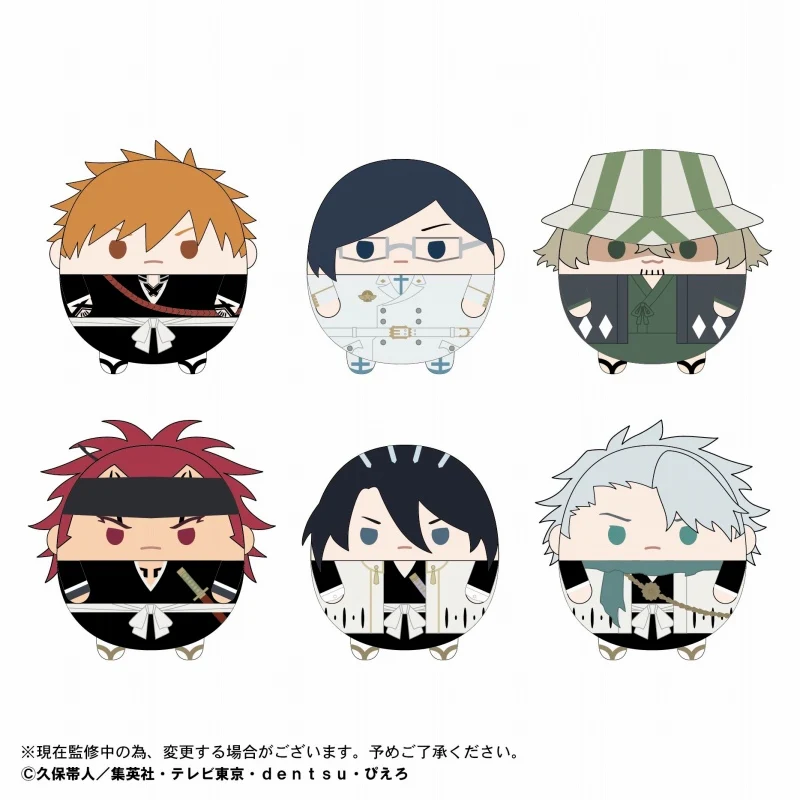 [Bleach] Fuwa Kororin (Blind Box -Single) - Image 2