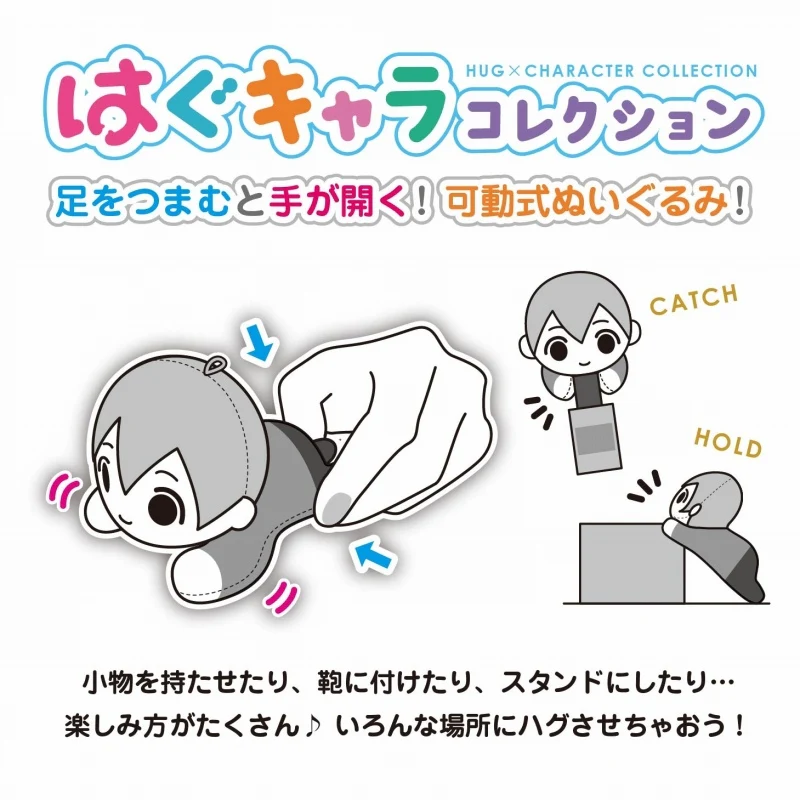 [Blue Lock] HugChara Collection 3 (Blind Box -Single) - Image 4