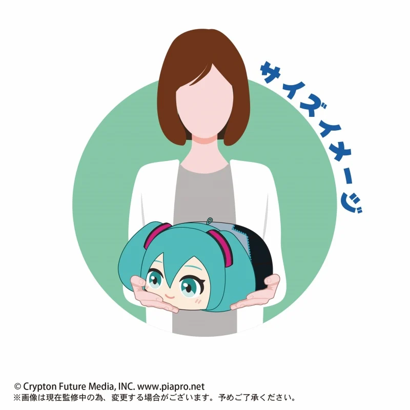 [Vocaloid] Potekoro Mascot (Medium Size) / C: Ren Kagamine - Image 2