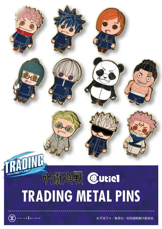 [Jujutsu Kaisen] Cutie1 Trading Pin Badge (Blind Box -Single)