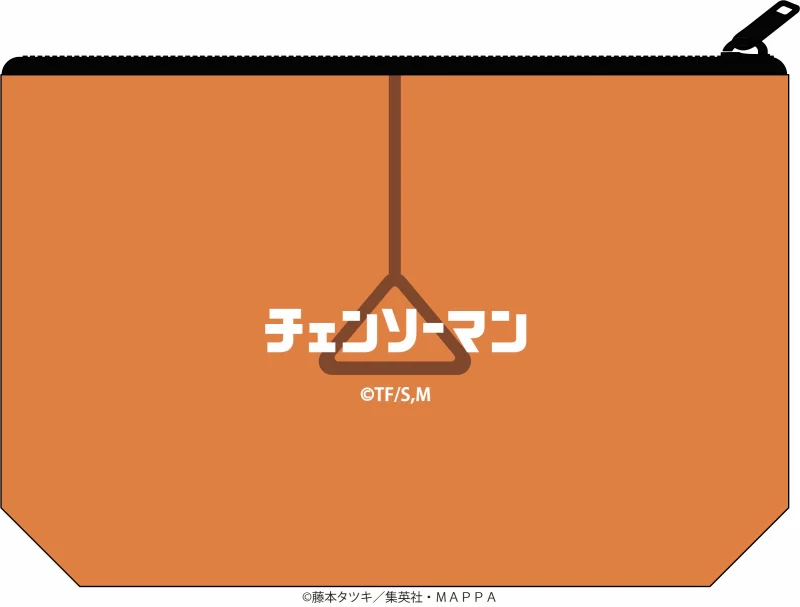 [Chainsaw Man] Pouch Pochita (Pattern) - Image 2
