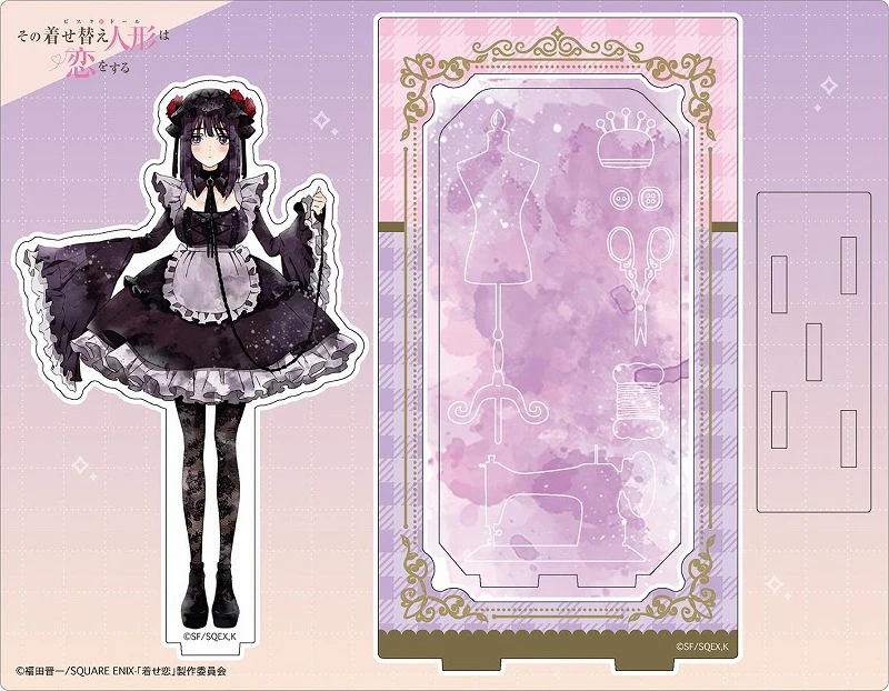 (Goods - Acrylic Stand) [My Dress-up Darling] Wet Color Series Acrylic Stand L Marin (Shizuku) - Image 2