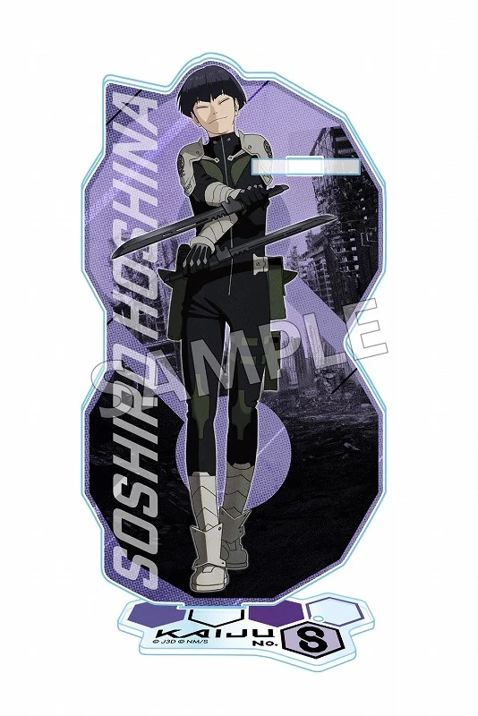 (Goods - Acrylic Stand) [Kaiju No. 8] Acrylic Pen Stand Soshiro Hoshina