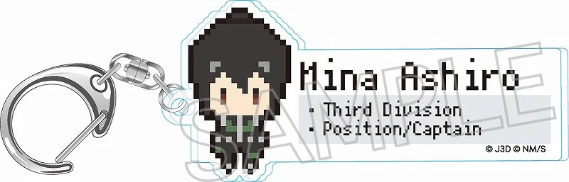 [Kaiju No. 8] Pixel Art Series Acrylic Keychain Mina Ashiro
