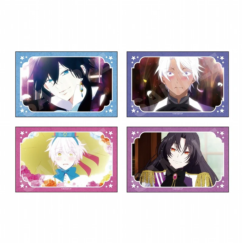 [The Case Study of Vanitas] Satin Sticker 01 Vol.1 (Blind Box -Single) - Image 2