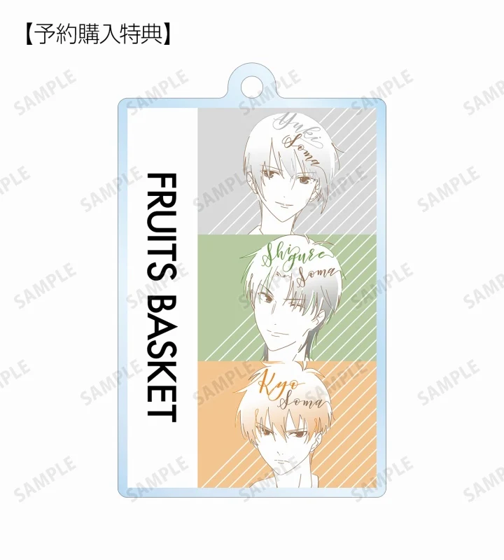 [Fruits Basket] Trading lette-graph Acrylic Keychain ver. B (Blind Box -Single) w/ animate - Image 3