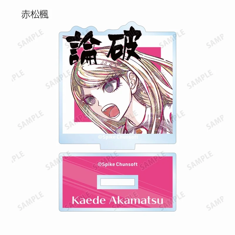 (Goods - Acrylic Stand) [Danganronpa] V3: Minna no Koroshiai Shingakki Trading Ani-Art Vol. 2 Acrylic Stand (Blind Box -Single) - Image 2