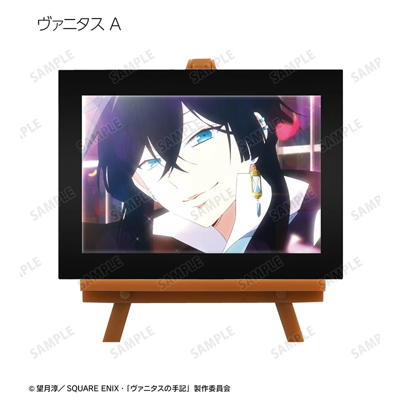 [The Case Study of Vanitas] Trading Anime Still Mini Art Frames (Blind Box -Single) - Image 2