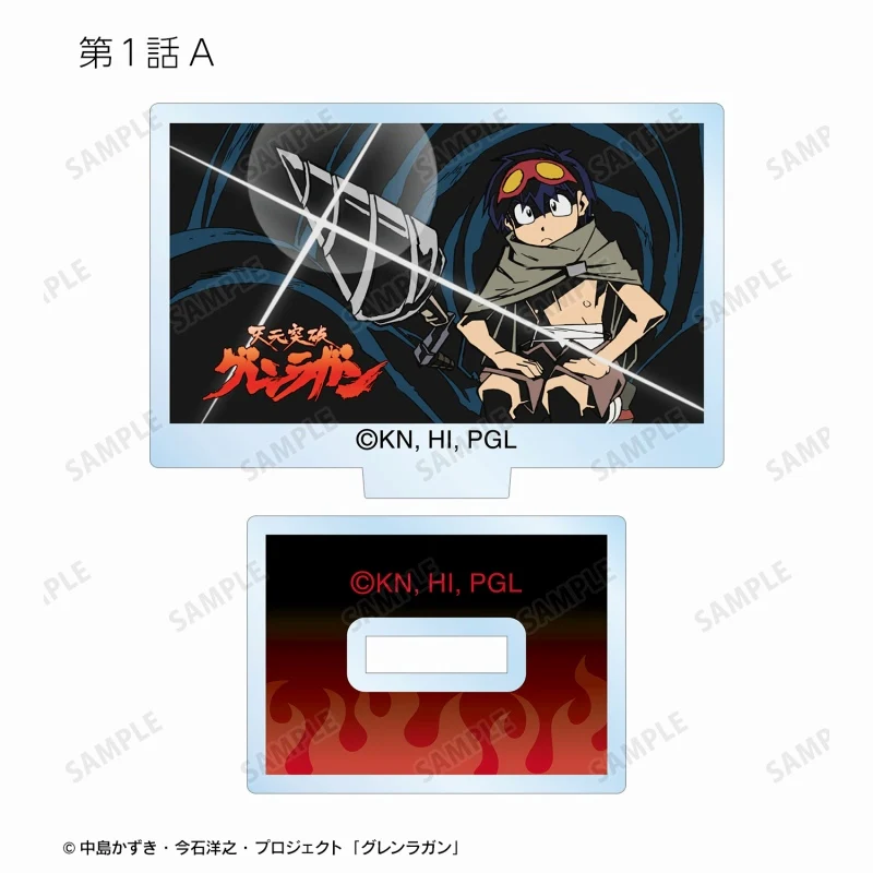 (Goods - Acrylic Stand) [Gurren Lagann] Trading Eye-Catch Mini Acrylic Stand ver. A (Blind Box -Single) - Image 2