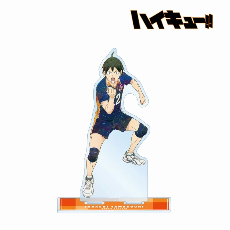 (Goods - Acrylic Stand) [Haikyu!!] Ani-Art Big Acrylic Stand part. 7 Tadashi Yamaguchi