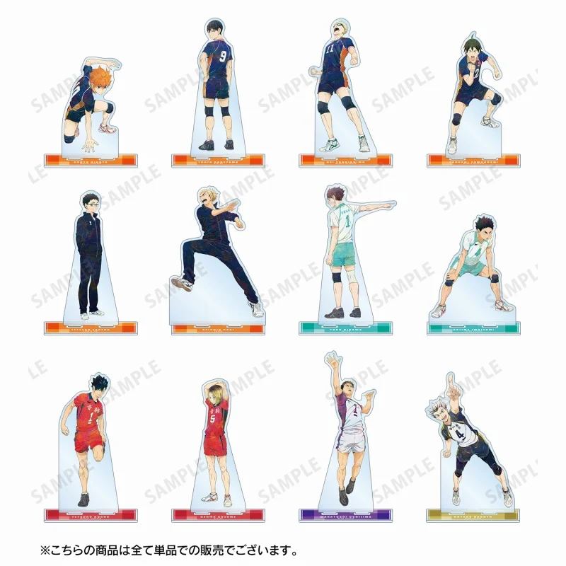 (Goods - Acrylic Stand) [Haikyu!!] Ani-Art Big Acrylic Stand part. 7 Tadashi Yamaguchi - Image 3