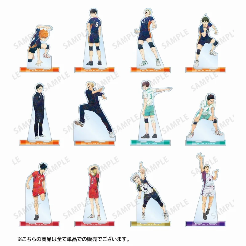 (Goods - Acrylic Stand) [Haikyu!!] Ani-Art Big Acrylic Stand part. 7 Kotaro Bokuto - Image 3