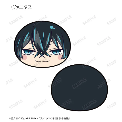 [The Case Study of Vanitas] Trading Ani-Art Munimuni Plush Mascot (Blind Box -Single) - Image 2
