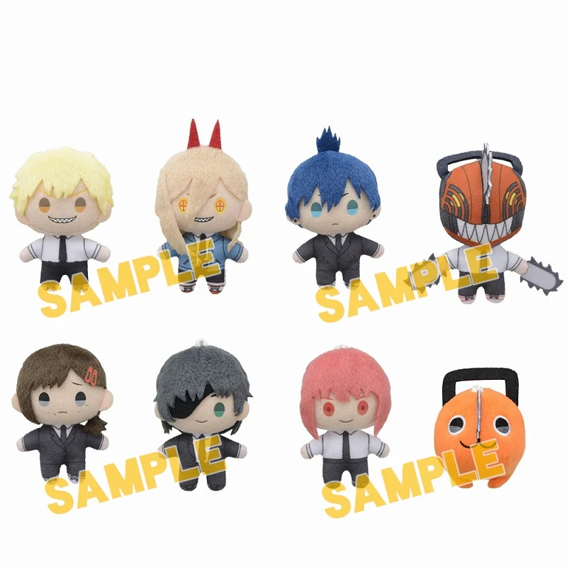 [Chainsaw Man] Puchinui Mascot (Blind Box -Single) - Image 2