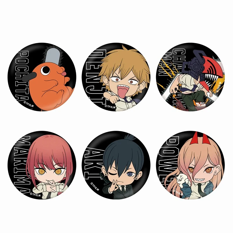 [Chainsaw Man] Chibi Button Badge (Blind Box -Single)