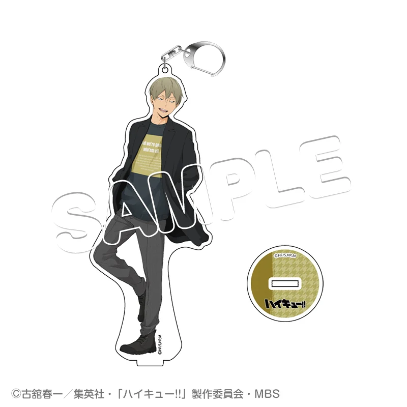 [Haikyu!!] DayOff Acrylic Keychain w/ Stand Akinori Konoha