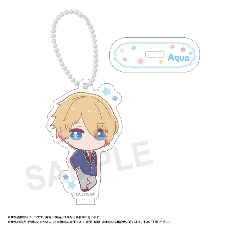 [Oshi no Ko] Fuwarume Acrylic Keychain w/ Stand (Blind Box -Single) - Image 2
