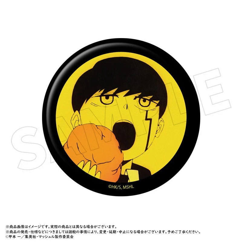 (Goods - Badge) Mashle: Magic and Muscles Trading Button Badge (Blind Box -Single) - Image 2