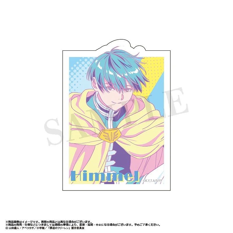 (Goods - Sticker) Frieren: Beyond Journey's End Retro Pop  Sticker Himmel Ver. 2