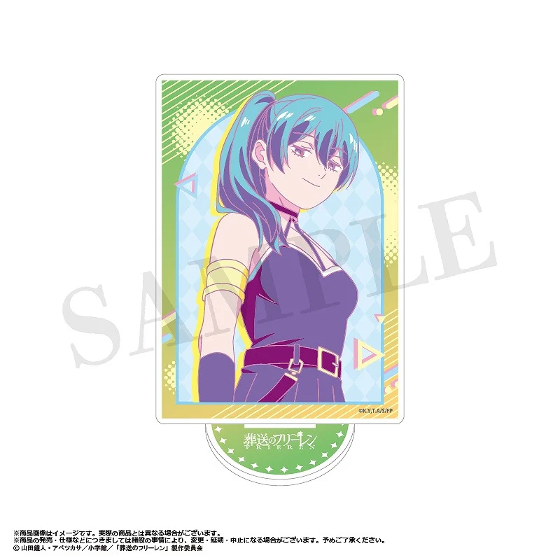 (Goods - Acrylic Stand) Frieren: Beyond Journey's End Retro Pop  Acrylic Stand Ver. F