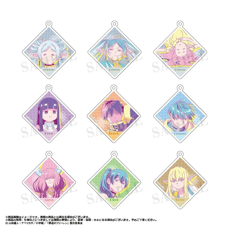 (Goods - Keychain) Frieren: Beyond Journey's End Retro Pop Keychain (Blind Box -Single)