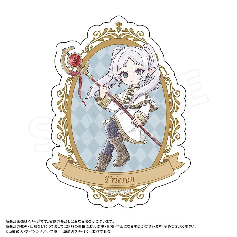 (Goods - Sticker) Frieren: Beyond Journey's End PicoPale Die-cut Sticker A. Frieren 01