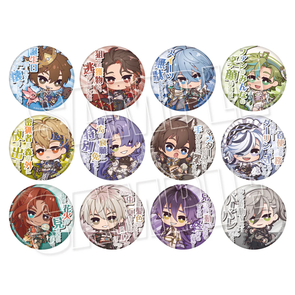 [Nu: Carnival] Trading Dialogue Can Badge (Blind Box -Single)