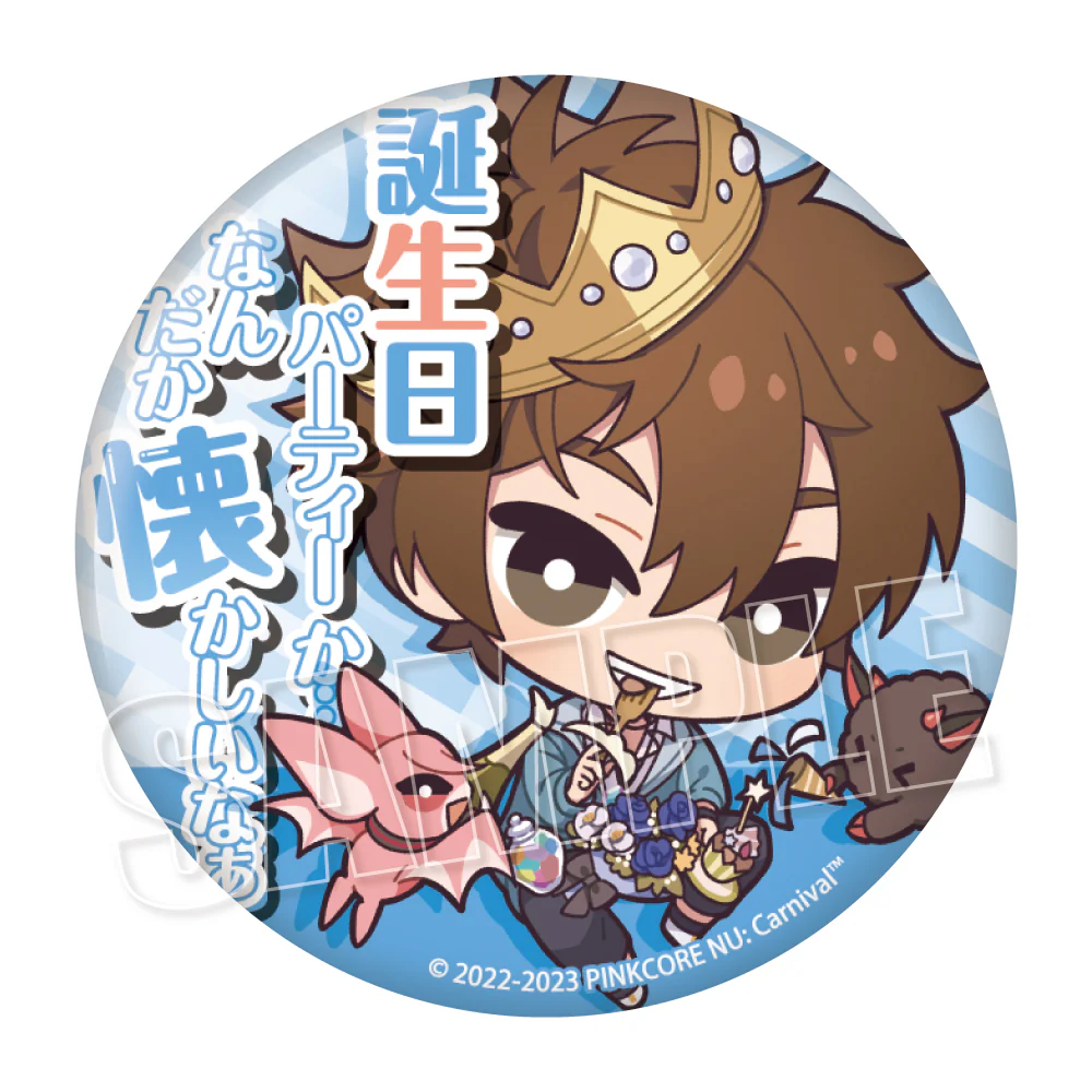 [Nu: Carnival] Trading Dialogue Can Badge (Blind Box -Single) - Image 2