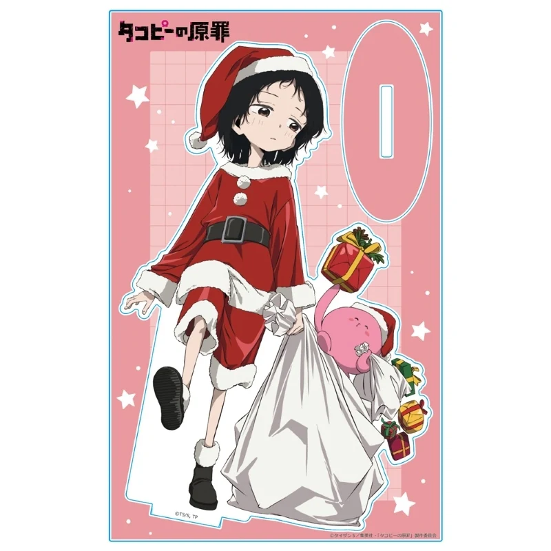(Goods - Acrylic Stand) Takopi's Original Sin Acrylic character Stand Shizuka & Takopi Christmas ver. - Image 2