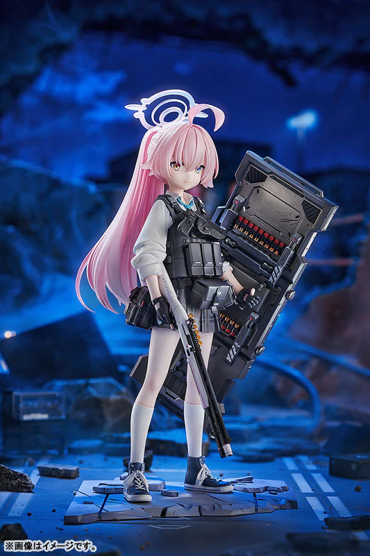 (1/7 Scale Figure) Blue Archive Hoshino: Battle - Image 2