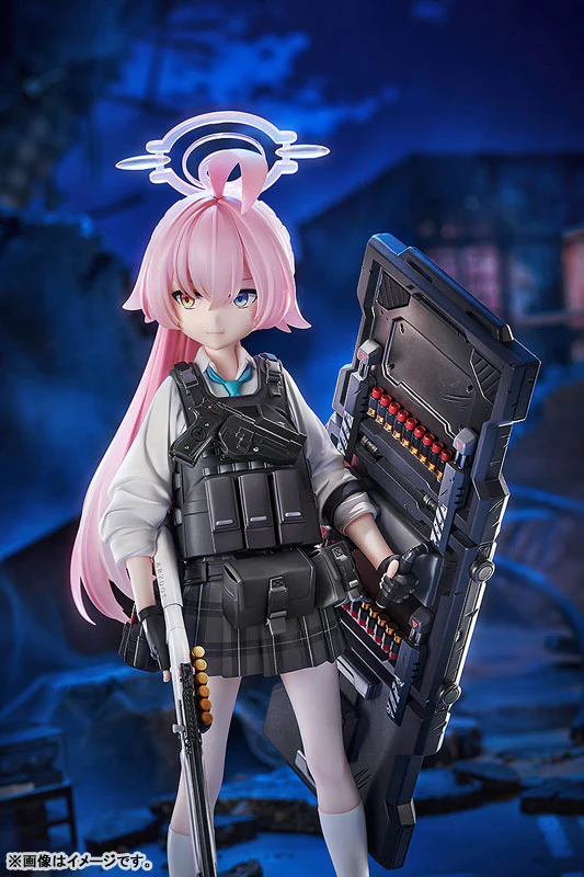 (1/7 Scale Figure) Blue Archive Hoshino: Battle - Image 3