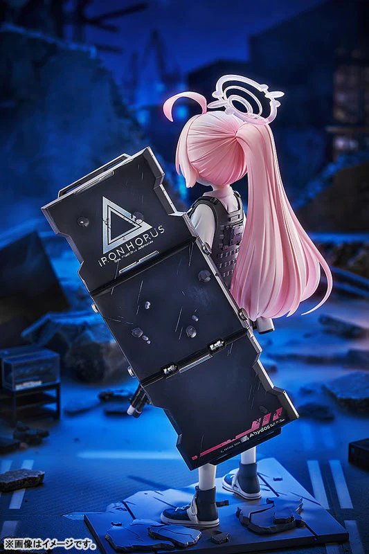 (1/7 Scale Figure) Blue Archive Hoshino: Battle - Image 5